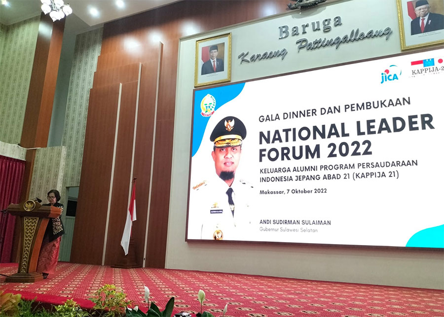NLF 2022 Makassar: Gebrakan Baru untuk Membangun Bangsa