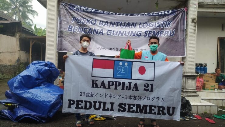 Kappija21 Pengda Jatim Berikan Donasi untuk Korban Bencana Gunung Semeru