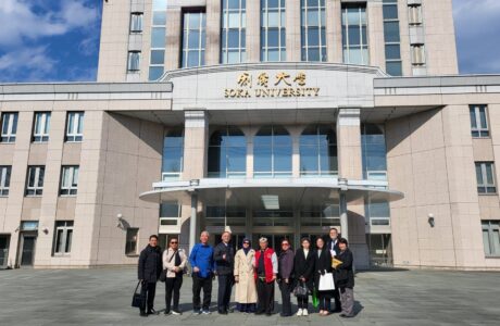 Kunjungan Studi Banding ke Soka University Jepang: Membuka Peluang Kerjasama Perguruan Tinggi Mitra KAPPIJA21