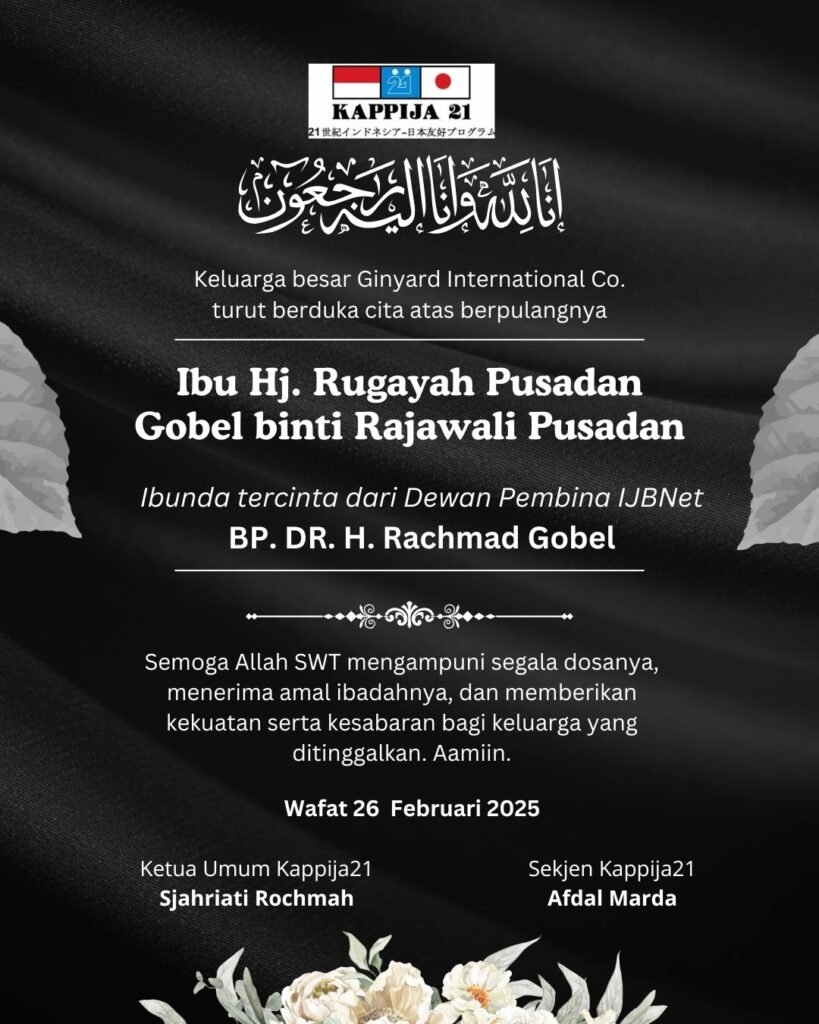 DukaCita RGobel2 819x1024