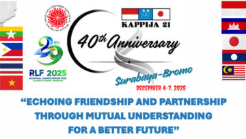 RLF 2025 hasilkan Joint Statement