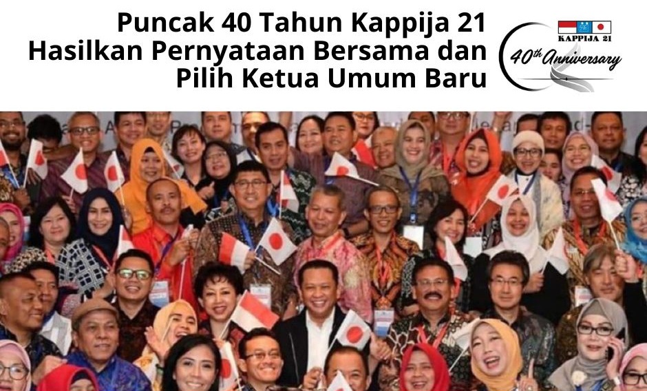 siaran pers RLF 2025