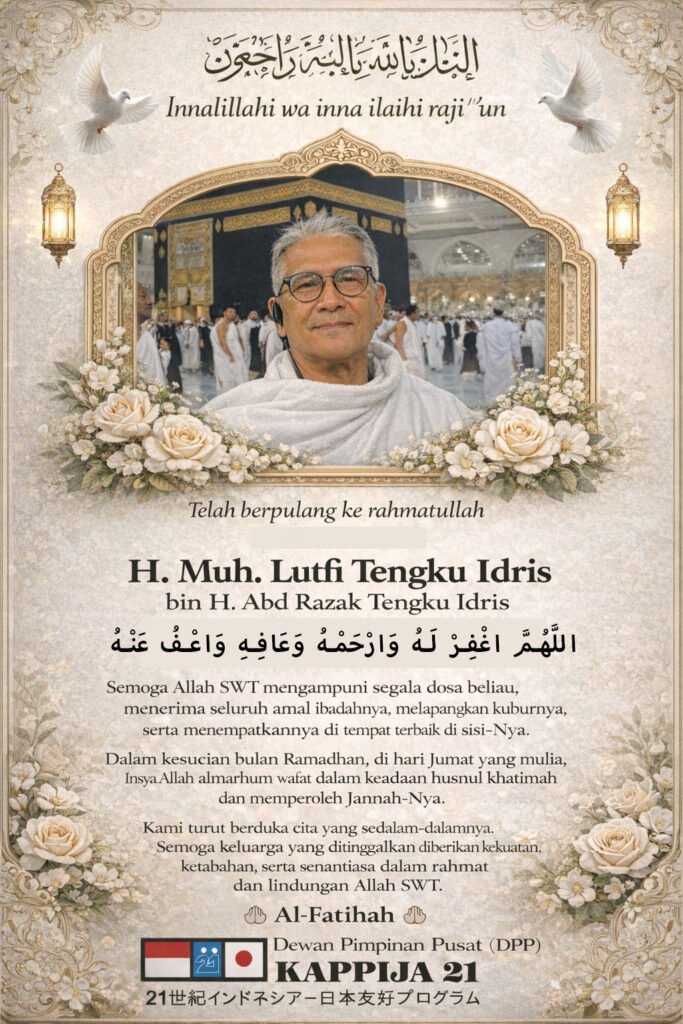 Duka Cita, Bang Lutfi