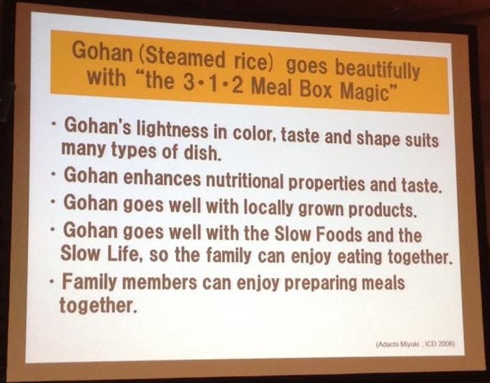 Memori Nakasone: Dari Shinjuku hingga Makan Bergizi Gratis (MBG) 3 bagian Shushoku (Makanan Pokok): Nasi atau biji-bijian sebagai sumber energi utama