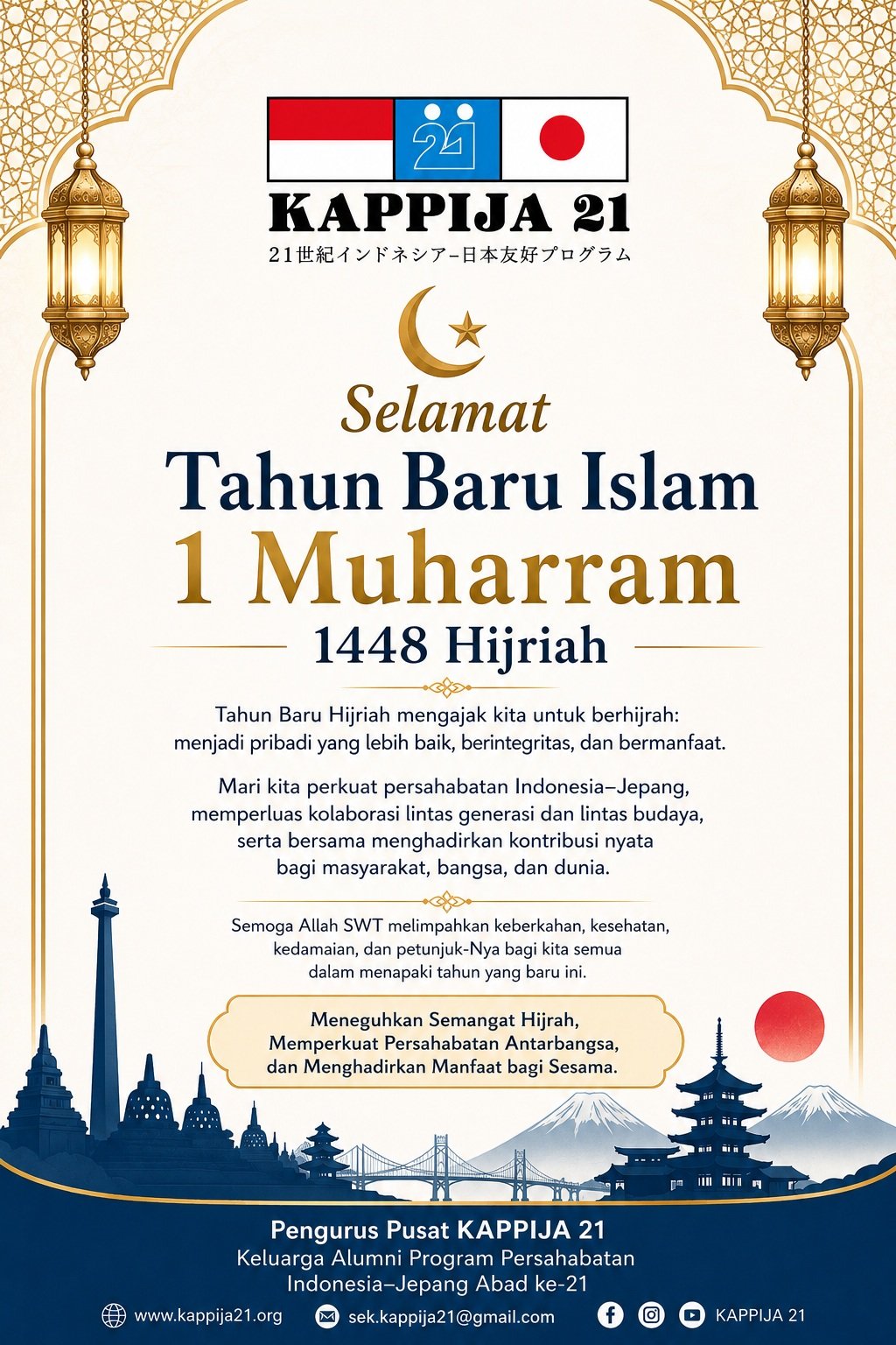 Selamat Tahun Baru Islam 1448 H: Refleksi & Persahabatan